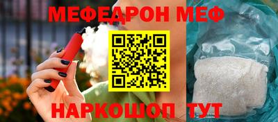 кокаин Брянск