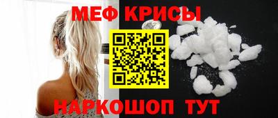 кокаин Брянск