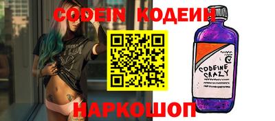 гашиш Боровичи