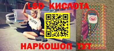 гашиш Боровичи