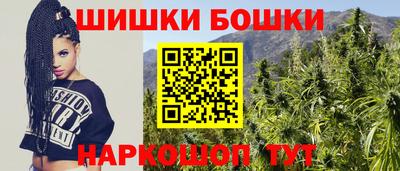 амф Владикавказ
