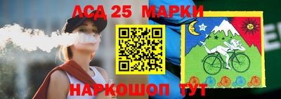 гашиш Боровичи