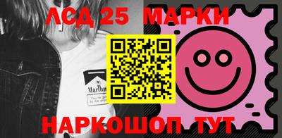 гашиш Боровичи