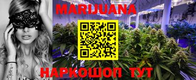 кокаин Брянск