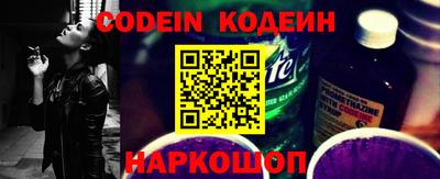 гашиш Боровичи