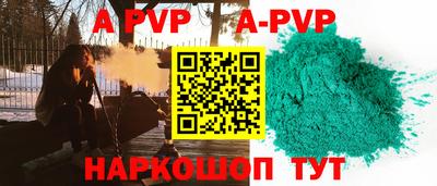 ECSTASY Владимир