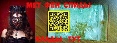 кокаин Брянск