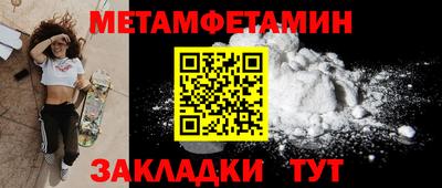 амф Владикавказ