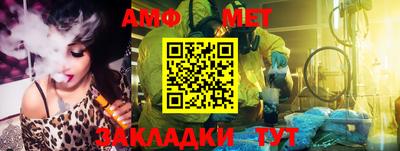 кокаин VHQ Братск