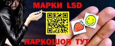 амф Владикавказ
