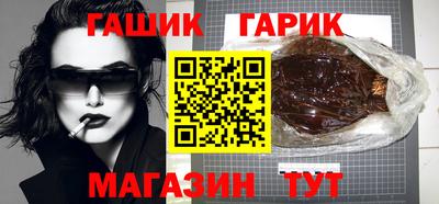 кокаин VHQ Братск