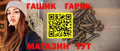 бутик Владивосток